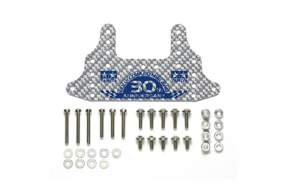 HG CARBON REAR BRAKE STAY 1.5 mm SILVER