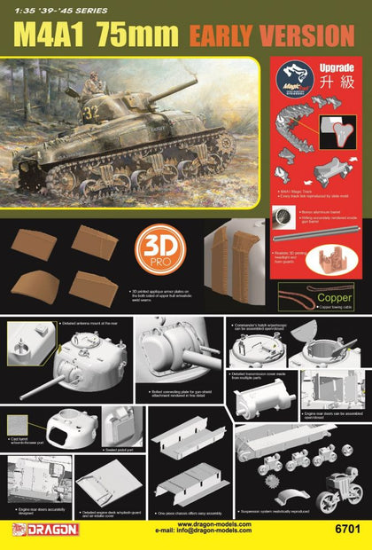 M4A1 75 mm EARLY VERSION D-DAY NORMANDY 1/35