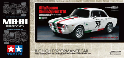 ALFA ROMEO GIULIA SPRINT GTA 1/10 2WD MB-01
