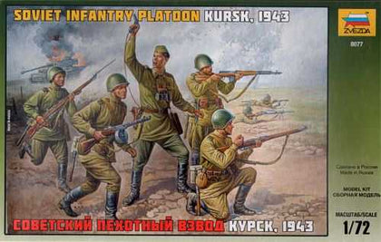 SOVIET INFANTRY PLATOON KURSK 1943 1/72