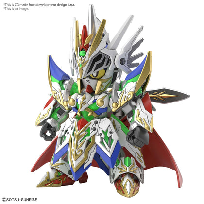 SDW HEROES KNIGHT STRIKE GUNDAM 8 cm