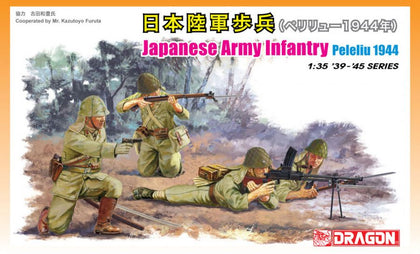 JAPANESE ARMY INFANTRY PELELIU 1944 1/35