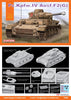 PZ.KPFW.IV AUSF.F2(G) 1/72+BONUS FREE VEHICLES