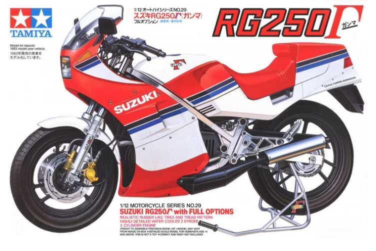SUZUKI RG250 W/FULL OPTIONS 1/12