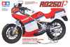 SUZUKI RG250 W/FULL OPTIONS 1/12