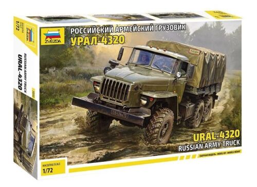RUSSIAN ARMY TRUCK URAL-4320 1/35 LUNGH 10.5 cm