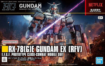 RX-78(G)E GUNDAM EX RFV 1/144 HG ALT.14 cm