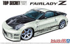 NISSAN FAIRLADY Z 2005 TOP SECRET Z33 1/24