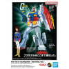 RX-78-2 GUNDAM REVIVAL VERS.1/144