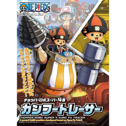 ONE PIECE CHOPPER ROBO SUPER 4 KUNG FU TRACER