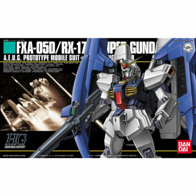 FXA-05D/RX-17B SUPER GUNDAM HG 1/144