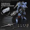 ASV-XX-GUNDAM VIDAR MG 1/100 18 cm