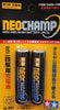 BATTERIA RICARICABILE 950 MAH 2 PZ