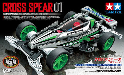 CROSS SPEAR 01 VZ CHASSIS