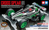 CROSS SPEAR 01 VZ CHASSIS