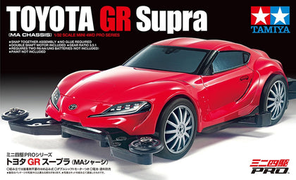 TOYOTA GS SUPRA