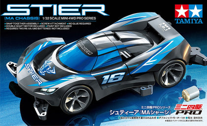 STIER PRO MA CHASSIS