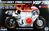 YAMAHA YZF 750 TEAM LUCKY STRIKE ROBERTS 1987 1/12