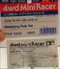 SET STABILIZZATORI PER MINI 4WD