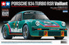 PORSCHE 934 TURBO RSR VAILLANT 1/24