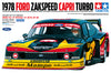 1978 FORD ZAKSPEED CAPRI TURBO 1/24