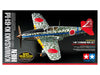 KAWASAKI KI-61-ID HIEN 1/48
