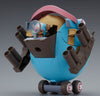 CHOPPER ROBO SUPER 1 GUARD FORTRESS