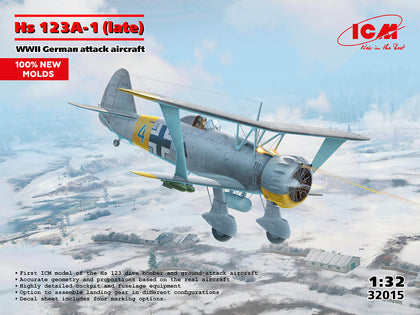 HS-123A-1(LATE) 1/32 LUNGH