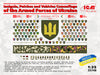 DECALS INSIGNIA,PATCHES AND VEHICLES CAMOUFLAGE OF UKRAINE 1/35