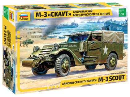 ARMORED CAR (WITH CANVAS) M-3 SCOUT 1/35 LUNGH 16.2 cm