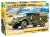 ARMORED CAR (WITH CANVAS) M-3 SCOUT 1/35 LUNGH 16.2 cm