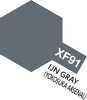 ACRILICO IJN GRAY YOKOSUKA ARSENAL 10 ml