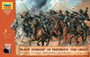 BLACK HUSSARS DI FEDERICO II° 1/72