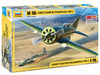 SOVIET FIGHTER POLIKARPOV TYPE 5 I-16 1/48 LUNGH 12.5 cm