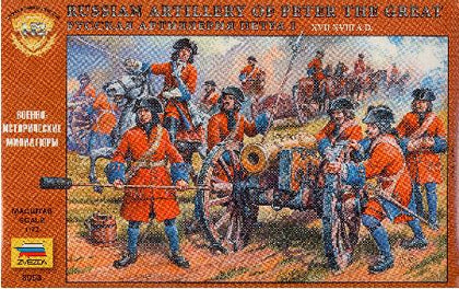 ARTIGLIERIA RUSSA DI PIETRO IL GRANDE 1/72