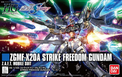 ZGMF-X20A STRIKE FREEDOM GUNDAM 1/144 ALT.13 cm