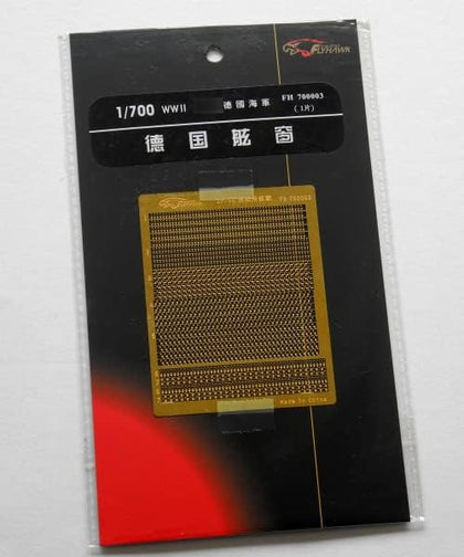 WWII GERMAN PORTHOLE 1/700