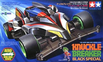 KNUCKLE BREAKER BLACK SPECIAL SUPER X CHASSIS AERO MINI