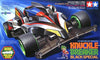 KNUCKLE BREAKER BLACK SPECIAL SUPER X CHASSIS AERO MINI
