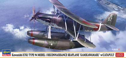 KAWANISHI E7K1 TYPE 94 MODEL 1 RECONNAISSANCE SEAPLANE  KAMIKAWAMARU W/CATAPULT1/72