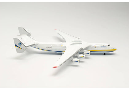ANTONOV AN-225 MRIYA ANTONOV AIRLINES 1/400