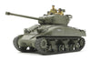 ISRAELI TANK M1 SUPER SHERMAN 1/35