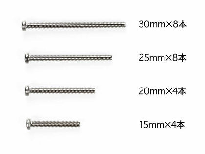 SET VITI ACCIAIO INOX 15/20/25/30 mm