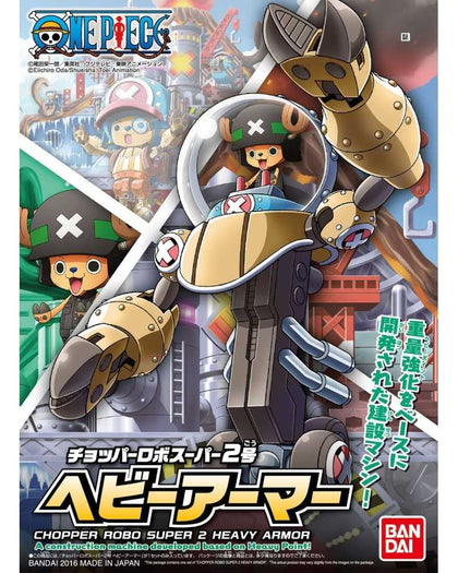 ONE PIECE CHOPPER ROBO SUPER 2 HEAVY ARMOR