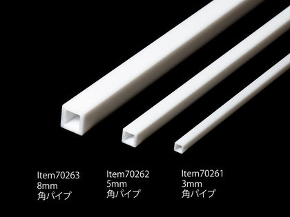 TUBO QUADRO VUOTO PLASTICA 8X8 mm LUNGH 40 cm 3 PZ