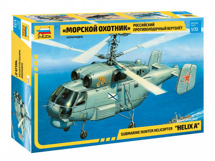 ANTI-SUBMARINE HELICOPTER KA-27 HELIX A 1/72 LUNGH 17.5 cm