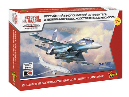 RUSSIAN AIR SUPERIORITY FIGHTER SU-30M FLANKER 1/144 SNAPFIT