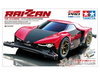 RAIZZAN ME CHASSIS PRO