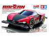 RAIZZAN ME CHASSIS PRO