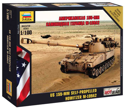US 155-MM SELF PROPELLED HOWITZER M-109A2 1/100 SNAP FIT